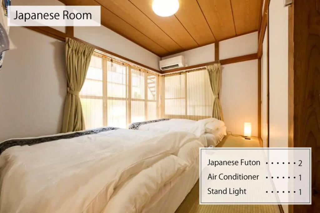 New！貸切アパート２dk４４㎡　駅２分渋谷駅電車１５分　コンビニ公園５秒dベッド３台高速wifi * โตเกียว